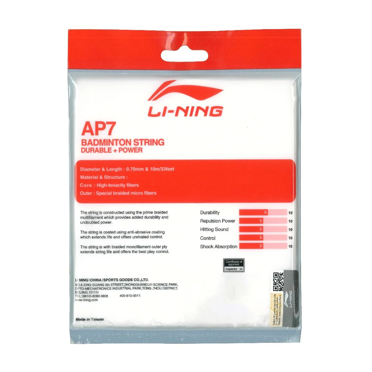 Product image 9