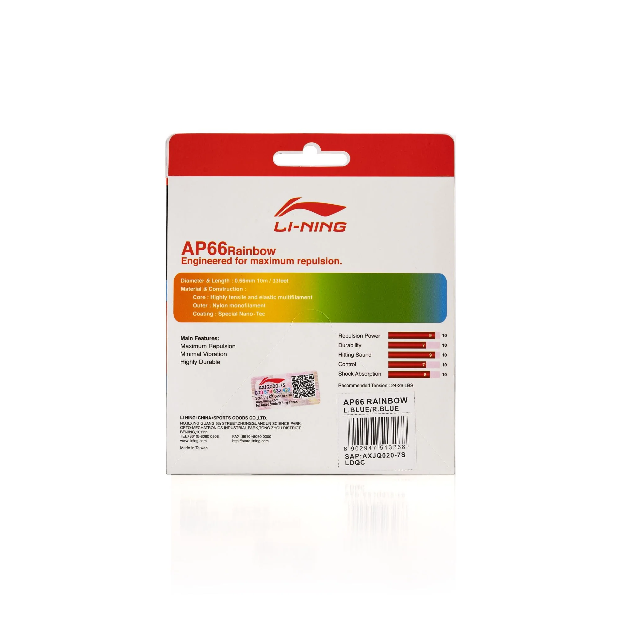 Product image 21
