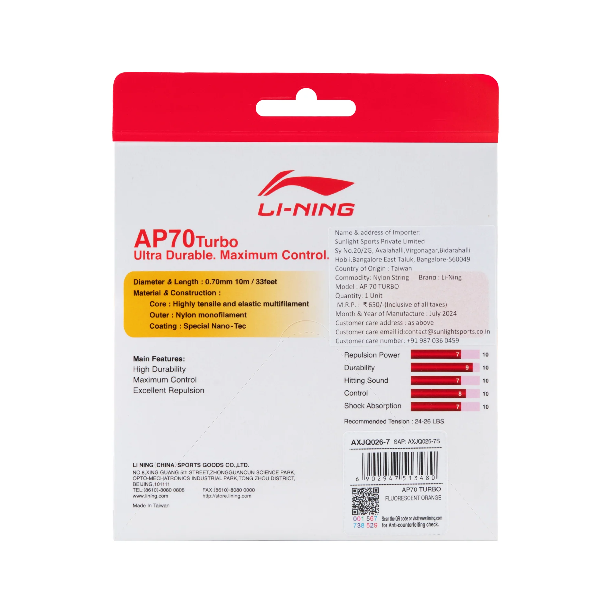 Product image 20