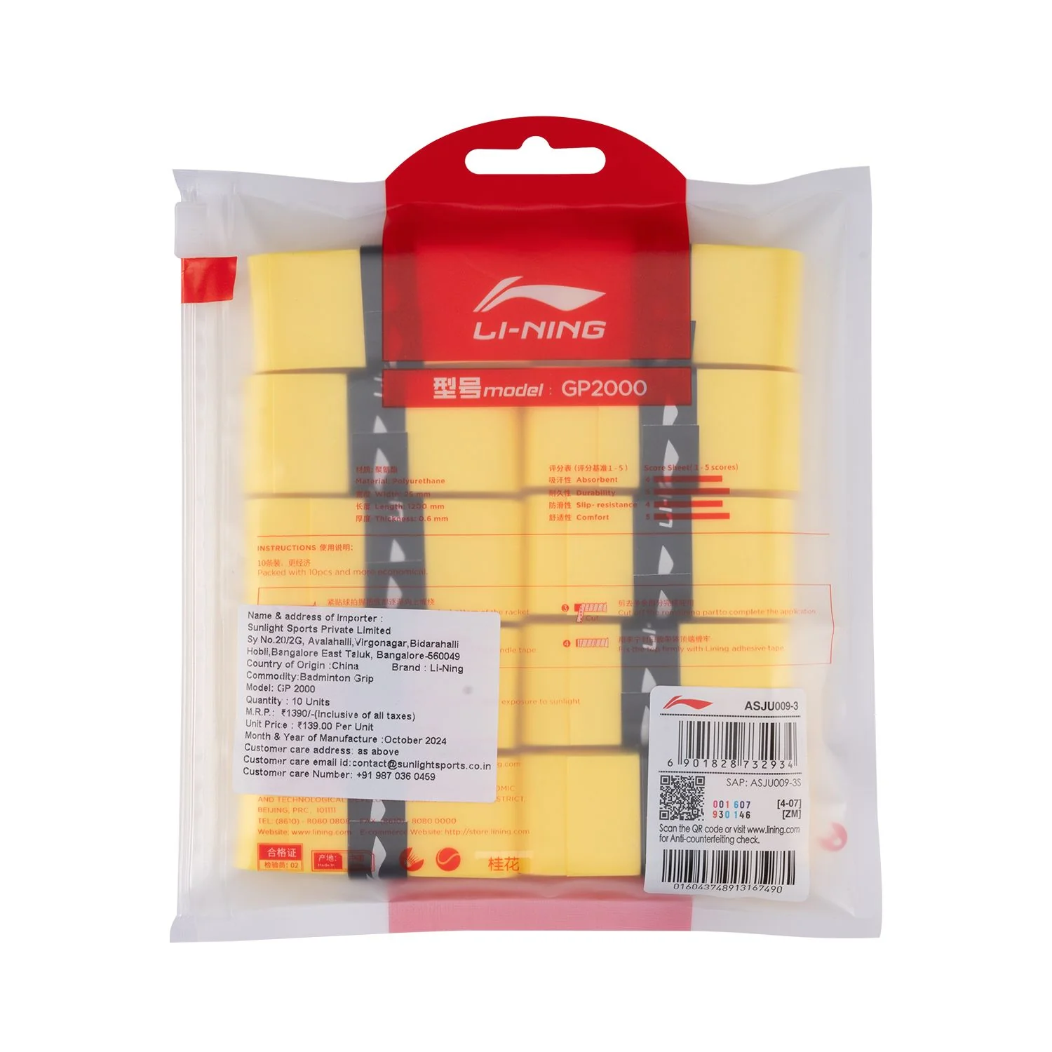 Product image 9