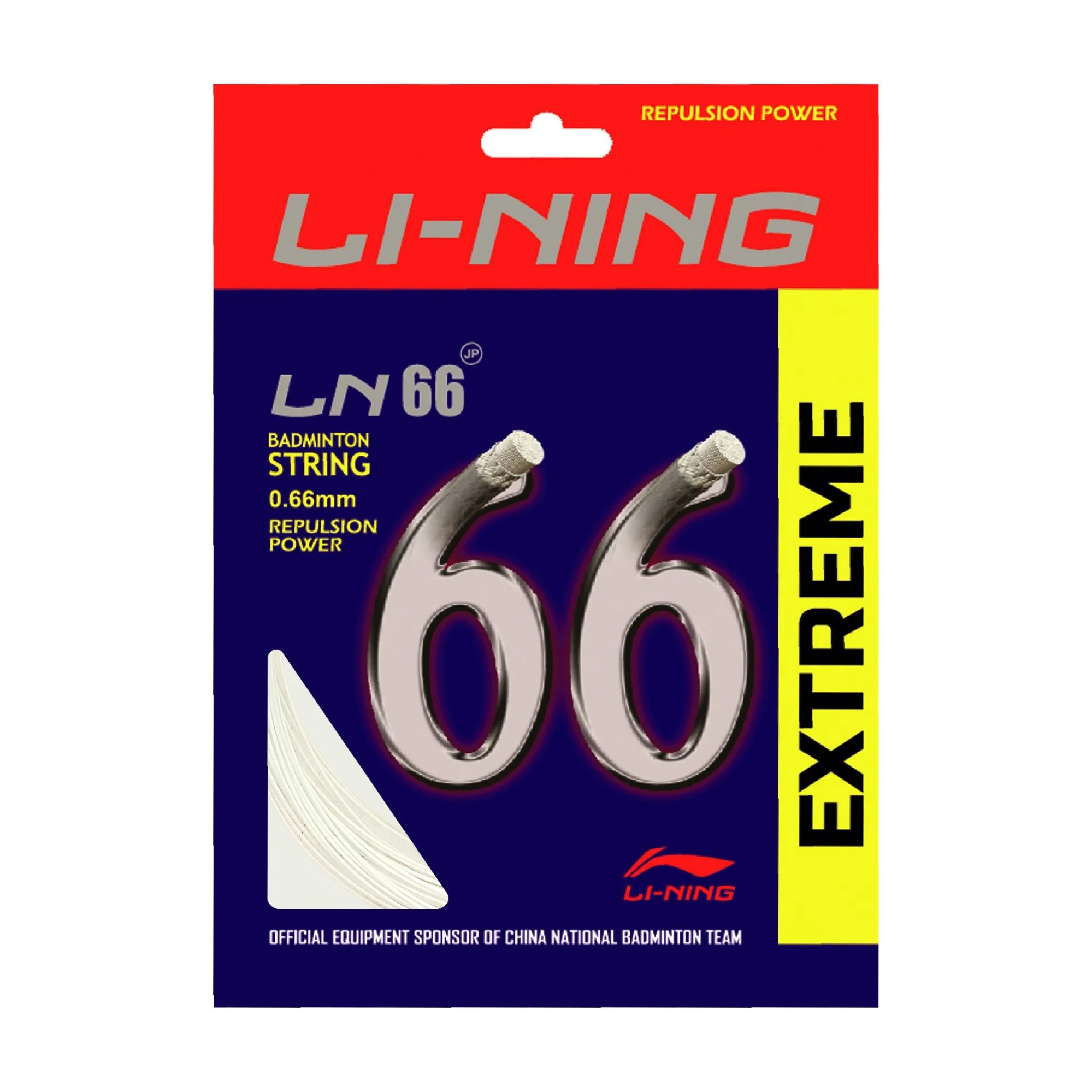 Product image 28