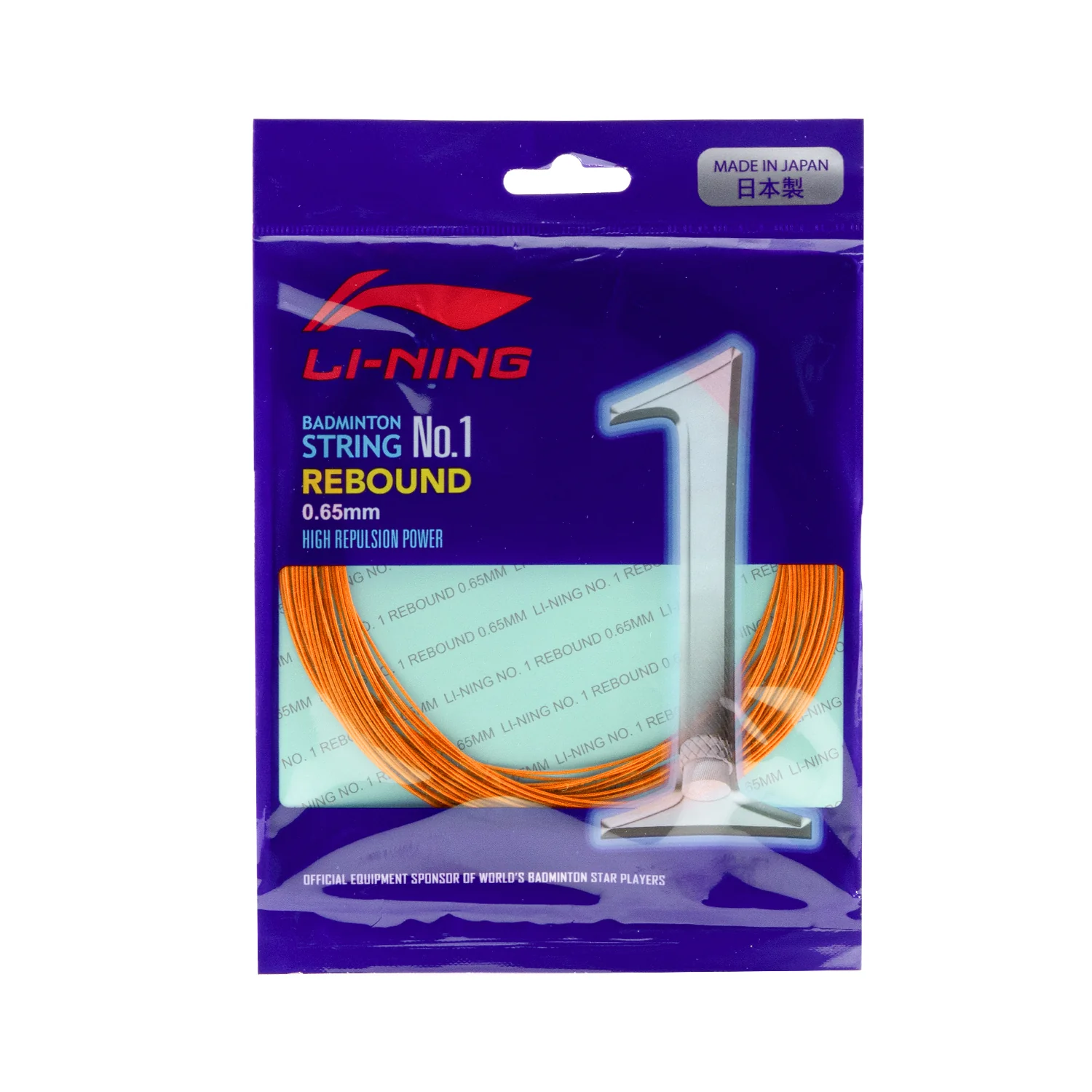 Product image 16